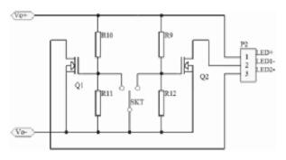 撥動開關(guān)切換不同狀態(tài)的驅(qū)動電路