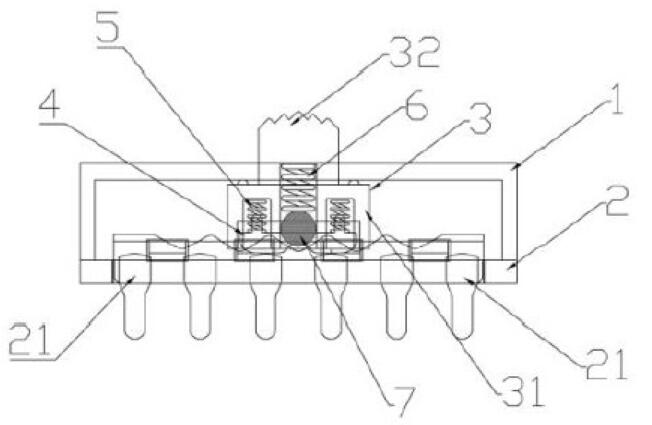 一款具有緩沖耐磨結(jié)構(gòu)的滑動(dòng)開關(guān)