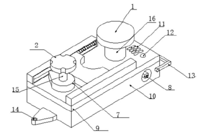 具有安全防護(hù)的按鈕開關(guān)